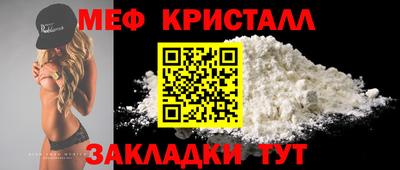 apvp Рузаевка