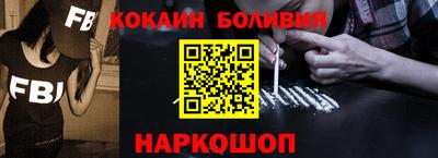 apvp Рузаевка