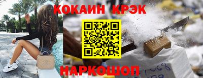 apvp Рузаевка