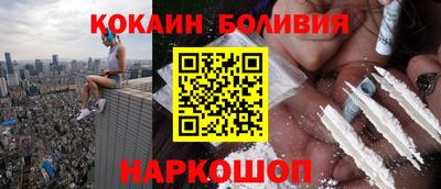 2c-b Рязань