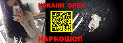 apvp Рузаевка