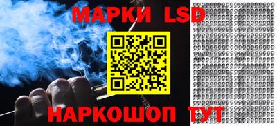 2c-b Рязань