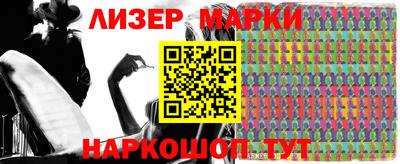 apvp Рузаевка