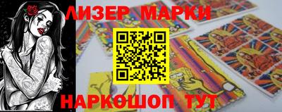 2c-b Рязань