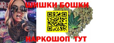 метадон Рыбинск