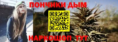 2c-b Рязань