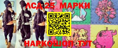 apvp Рузаевка