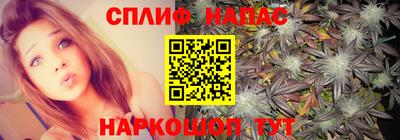 2c-b Рязань