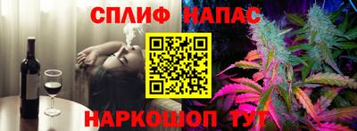 2c-b Рязань