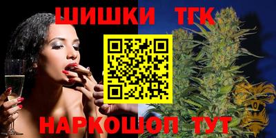 метадон Рыбинск