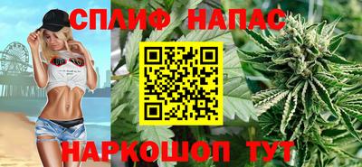 метадон Рыбинск