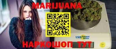 apvp Рузаевка