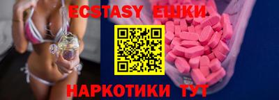 метадон Рыбинск
