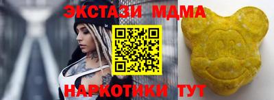 2c-b Рязань
