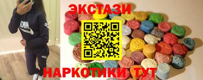 2c-b Рязань