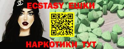 метадон Рыбинск