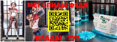 2c-b Рязань