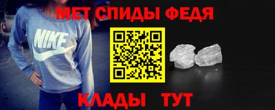 apvp Рузаевка