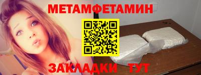 apvp Рузаевка