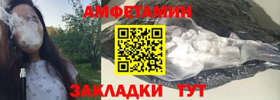 2c-b Рязань