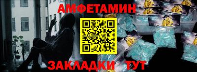 метадон Рыбинск