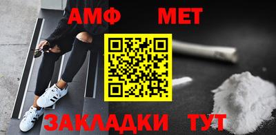 apvp Рузаевка