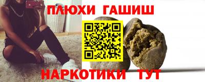 apvp Рузаевка