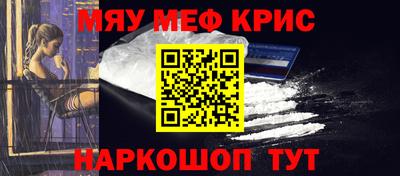 apvp Рузаевка