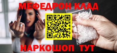 apvp Рузаевка