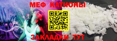 2c-b Рязань